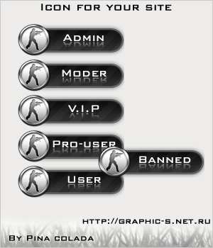 иконки cs,иконки cs +для ucoz,иконки +для форума ucoz cs,иконки групп cs,иконки +для групп ucoz cs,иконки +для сайта ucoz cs,скачать иконки cs +для сайта